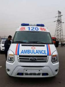 库尔勒市跨省长途